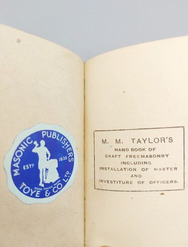 Rare first edition - first, m.
