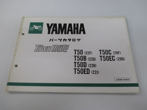 Townmate parts list 1st - townmate,