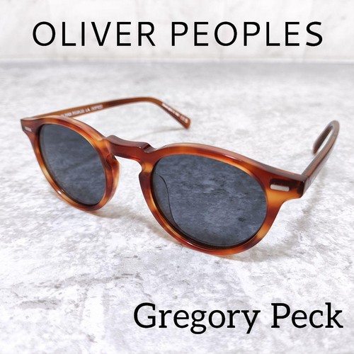 Excellent oliver peoples - oliver,