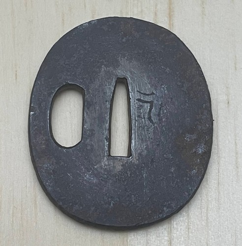 Japanese tsuba sword guard - sword,