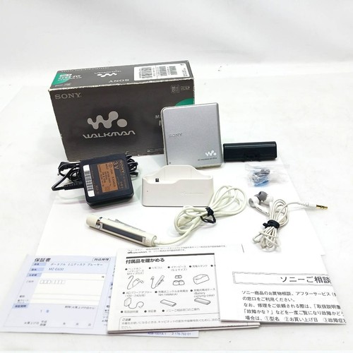 Sony e630 walkman - sony, md