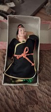 Vintage Asian Marionette