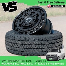 FOR VW T5/T5.1 WOLFRACE