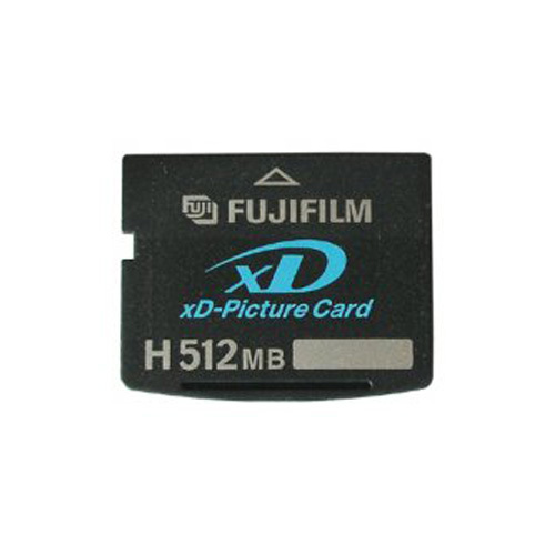 512mb high speed - high,