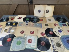 Gramophone Record Bundle