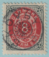 DENMARK - SON STJ II  STAR CANCEL "SKOVBY" - UAF