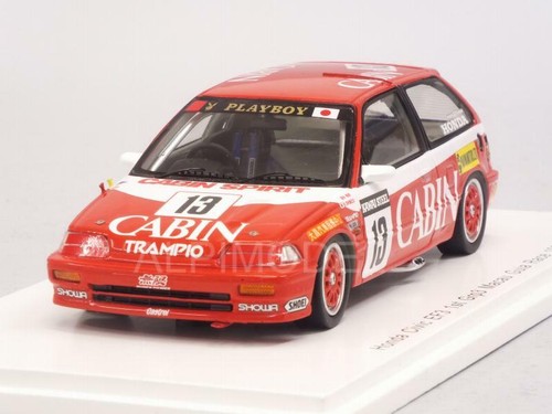 Honda civic ef3 - honda,
