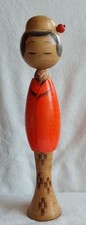 Vintage Signed Kokeshi Doll by