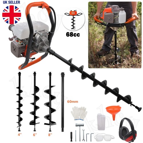 Petrol post hole digger - hole, 68cc