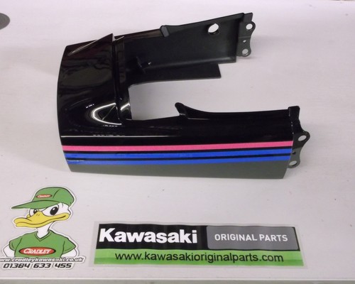 Kawasaki gpz500s tail - gpz500s,