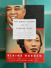 Great Leader and the Fighter