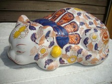 Large Antique JAPANESE