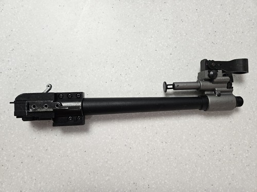 Tokyo marui scar outer - tokyo,