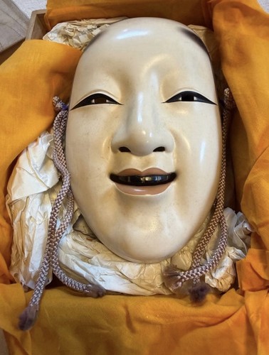 Vintage japanese noh mask - vintage,