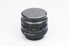 Helios-44M-4 58mm f/2 M42