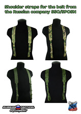 Shoulder straps for the belt from the Russian company SSO/SPOSN