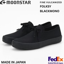 MOONSTAR Shoes FINE VULCANIZED FOLKSY BLACKMONO Made in Japan UNISEX NEW