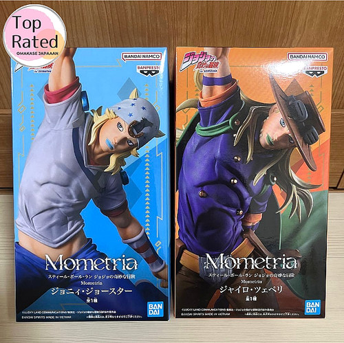 Jojo bizarre adventure - jojo's, steel