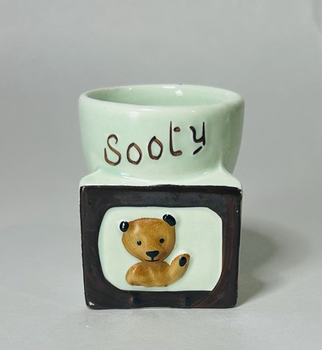 Vintage mid 20th - vintage,