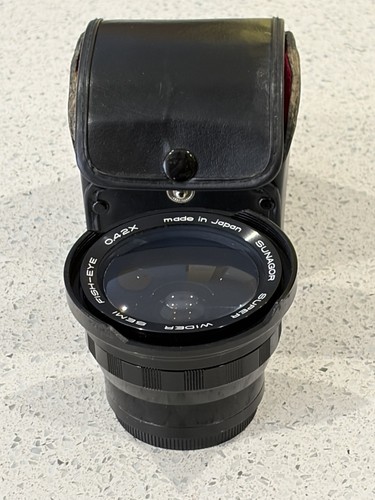 Sunagor 42x super wider - super,