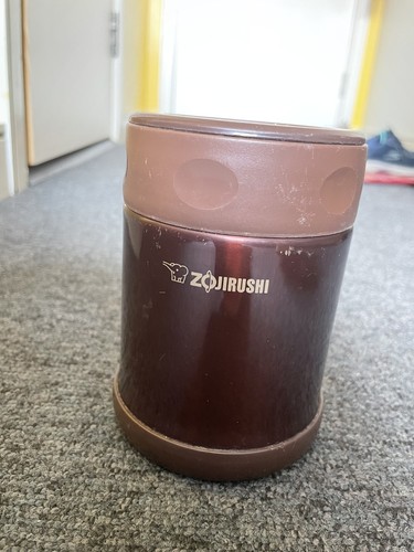 Zojirushi stainless steel - stainless,