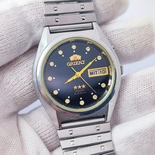 ⭐Vintage Japan watch Orient