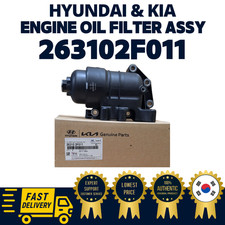 GENUINE OEM Hyundai Kia Engine
