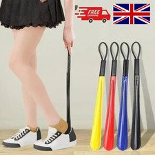 Long Shoe Horn | Mobility Aid & Easy-Grip Remover | Durable Plastic | UK