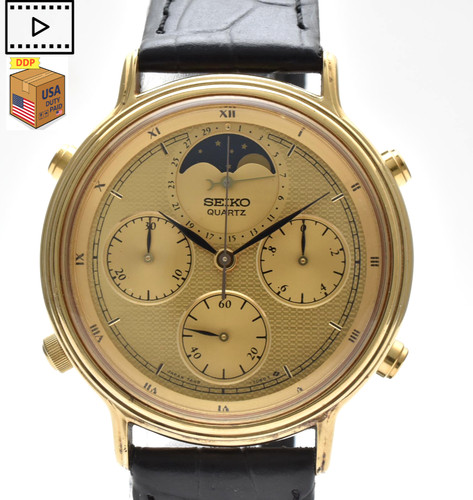 Vintage 1983 near mint seiko - 1983,