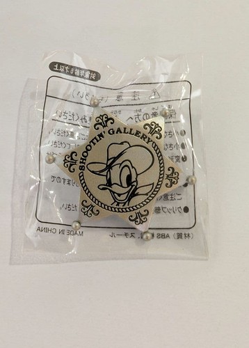 Disney donald duck - donald,