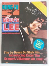 BRUCE LEE KUNG FU MONTHLY POSTER MAGAZINE NO 34  1977