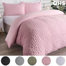 Luxury Seersucker Duvet Cover