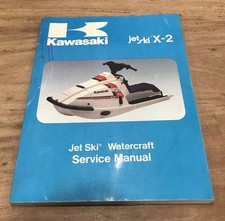  KAWASAKI JET SKI  X-2  SERVICE MANUAL #99924-1069-01 NOT A REPRINT VGC 