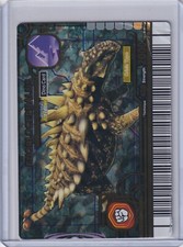 Sega Dinosaur King Cards Dino