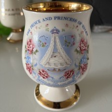 Prinknash Pottery Goblet To Commemorate the Birth of HRH Prince William of Wales