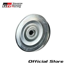 GR Heritage Parts 44311-60010