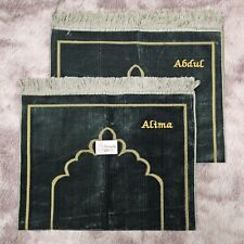 Personalised Prayer Mats