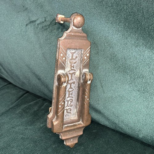 Antique brass portrait letter - antique,
