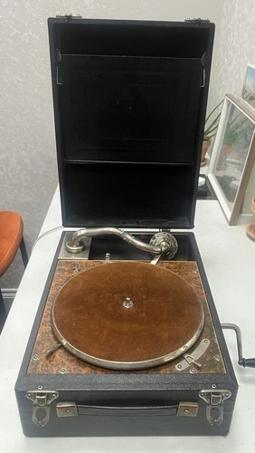 Antique gramophone harrods - antique,