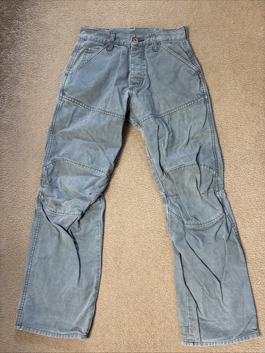Star shortcut elwood - g-star,