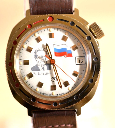 Vintage vostok russian - vostok,
