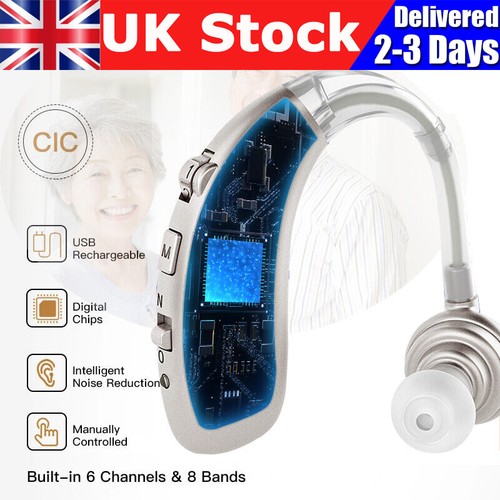 Rechargeable digital hearing - rechargeable,