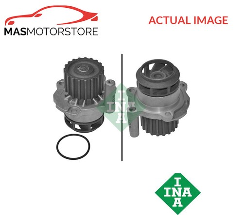 Engine cooling water pump ina - engine,