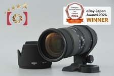 Sigma APO 50-500mm f/4-6.3 EX