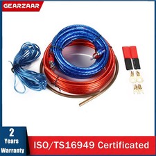 Car Power Amplifier Wiring Kit
