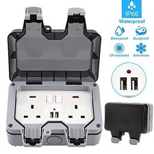 Outdoor Socket 2 Gang Latching