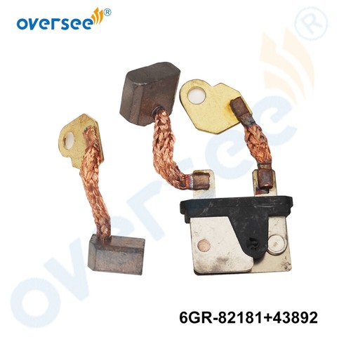 6gr 82181 - 6gr-82181, +
