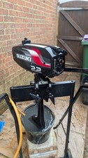 Suzuki 2.2hp Outboard Engine