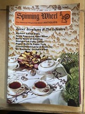 Spinning Wheel Antiques and