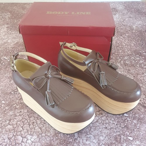 Bodyline brown rockers rocking - brown,